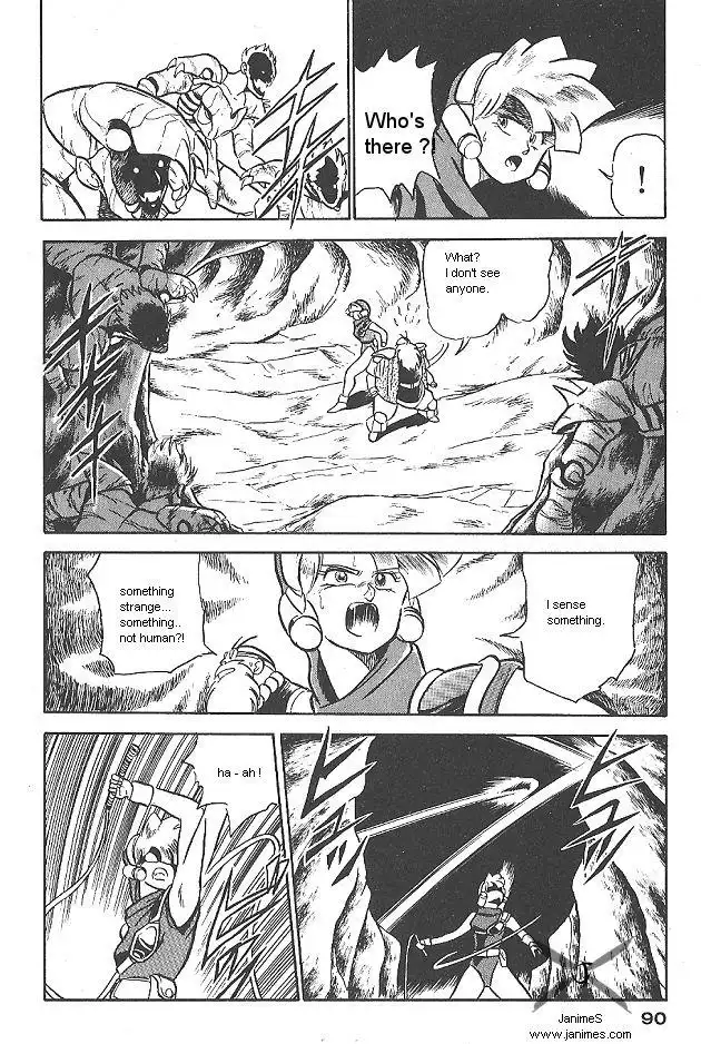Ozanari Dungeon Chapter 4 8